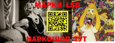 jwh Обь