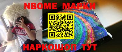 jwh Обь