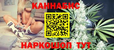 Альфа ПВП Партизанск