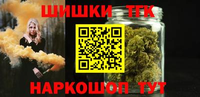 jwh Обь