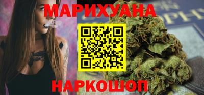 мескалин Обнинск