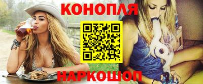 стафф Нягань