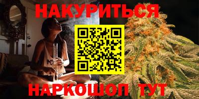 jwh Обь