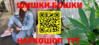 jwh Обь