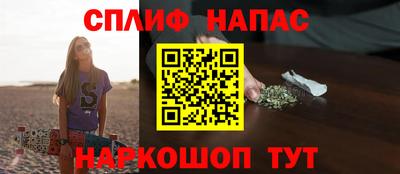 jwh Обь