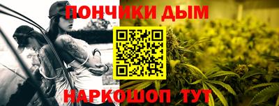 мескалин Обнинск