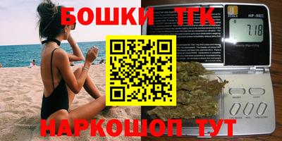 мескалин Обнинск