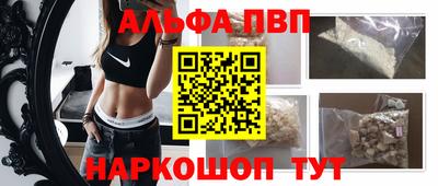 jwh Обь