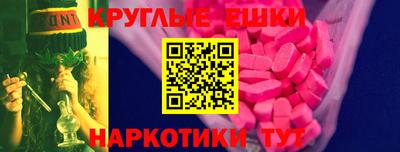 jwh Обь