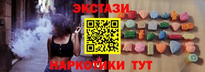 стафф Нягань