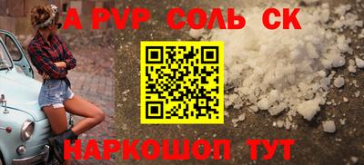 стафф Нягань