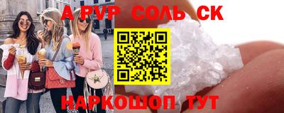 стафф Нягань