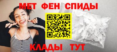 стафф Нягань