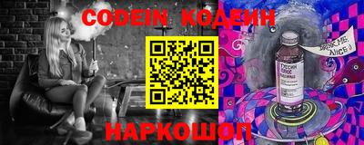 меф Первоуральск