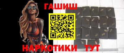 jwh Обь