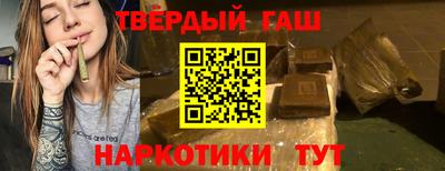 стафф Нягань