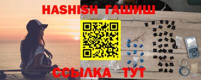 jwh Обь