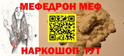 гашик Пенза