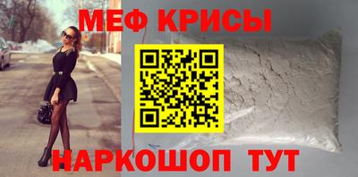 jwh Обь
