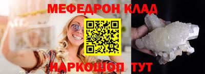 jwh Обь